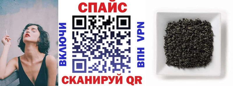 Бутират жидкий экстази  что такое   Боровск 