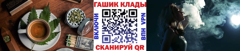 Cannafood марихуана  сколько стоит  Боровск 