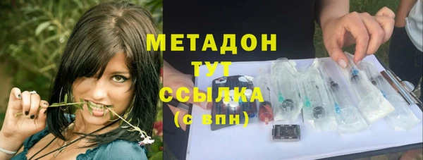 дживик Баксан