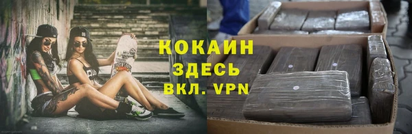 mix Балабаново