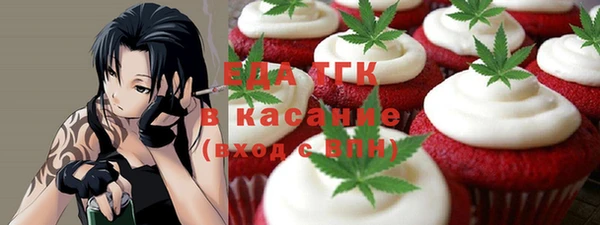дживик Баксан