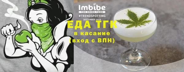 mix Балабаново