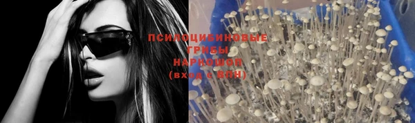 mix Балабаново