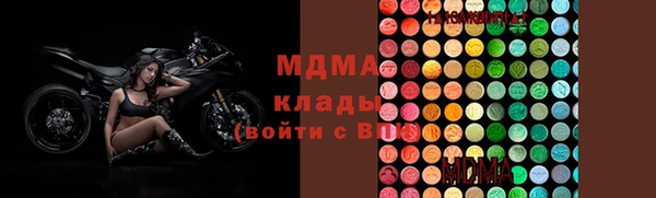 дживик Баксан