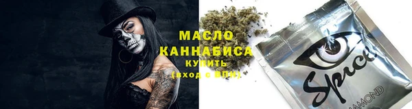 mix Балабаново