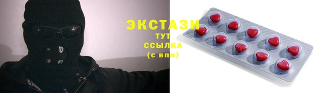 mix Балабаново