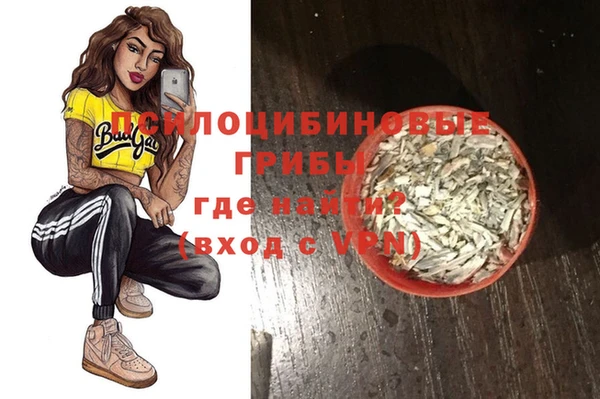 mix Балабаново