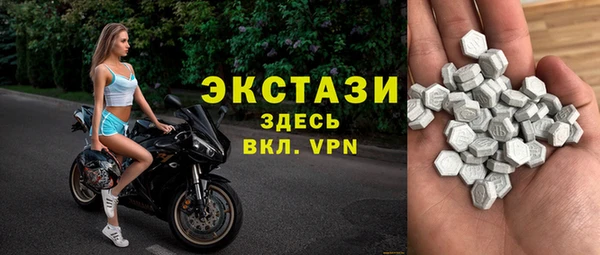 дживик Баксан