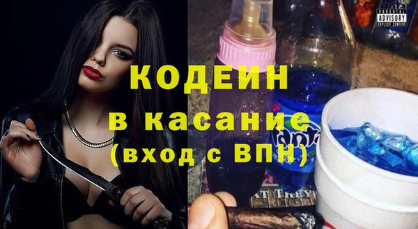 mix Балабаново