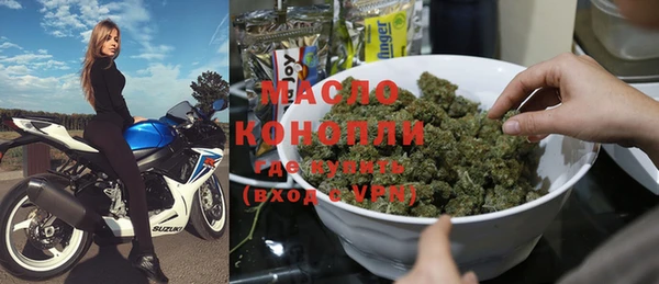 дживик Баксан