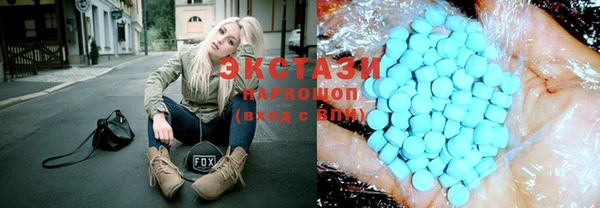 дживик Баксан