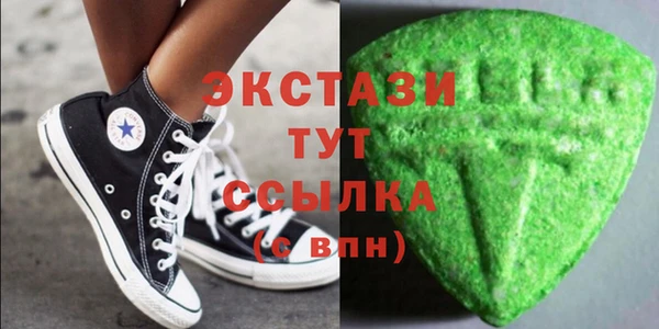 mix Балабаново