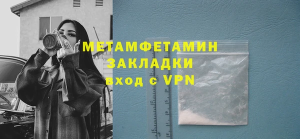 mix Балабаново