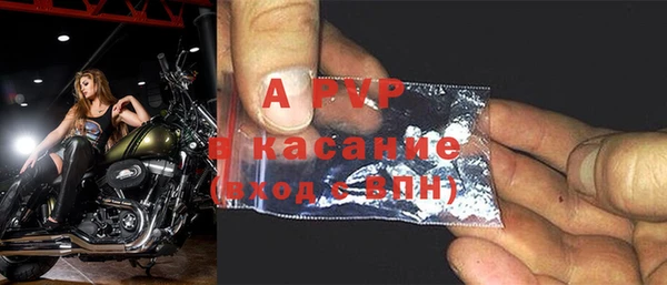 mix Балабаново